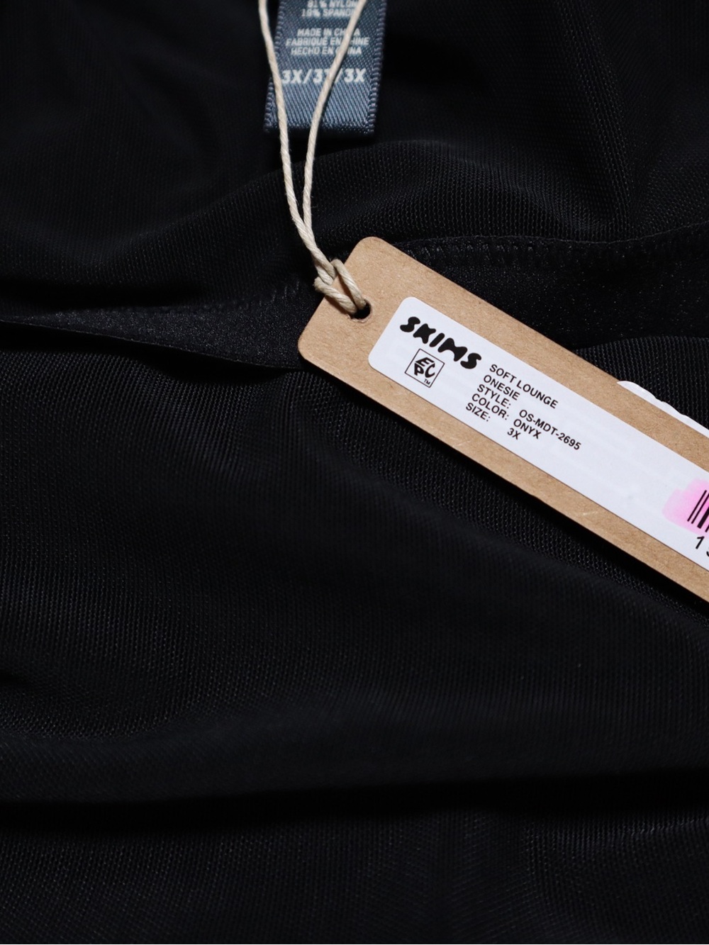 SKIMS Soft Lounge Onsie 3x Onyx - Picture 4 of 5